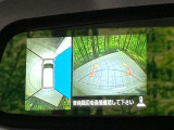 【アラウンドビューモニター】専用のカメラにより、上から見下ろしたような視点で360度クルマの周囲を確認することができます☆死角部分も確認しやすく、狭い場所での切り返しや駐車もスムーズに行えます。