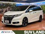 両側電動ドア 全周囲カメラ 衝突被害軽減システム 禁煙車 パワーシート
