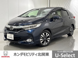 弊社はホンダの認定中古車ディーラーとして、お客様に安全・安心・快適なカーライフを提供することをお約束します。