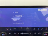 ガラスコーティング、ナビゲーション、ETCなど、その他のパーツの取り付けお見積もりのご相談も承っております!!クルマのこと何でもお任せください!
