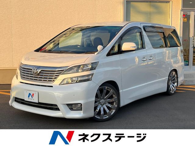 ヴェルファイア 2.4 Z プラチナセレクション 