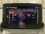 車や障害物だけでなく人も検知し、ブレーキを自動制御して衝突回避をサポートしてくれるアドバンスト・スマート・シティ・ブレーキ・サポートを装備!