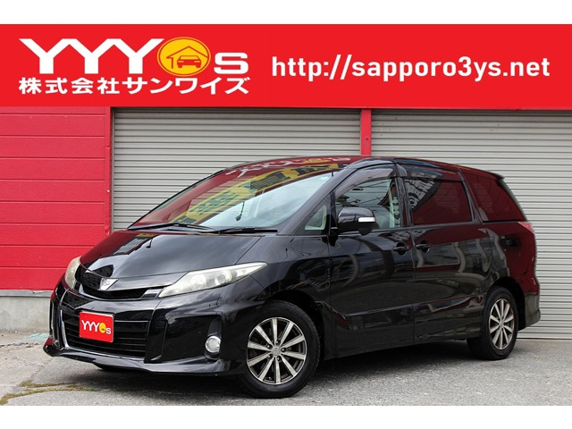 エスティマ 2.4 アエラス 4WD ユーザー買取直販・サンフール・フルセグテ