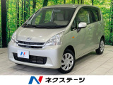 CDオーディオ アイドリングストップ オートエアコン 電動格納ミラー