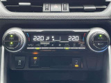 左右独立温度コントロールフルオートエアコンです。運転席、助手席それぞれで独立して温度設定ができます。冷え性の方が乗っても安心ですね♪