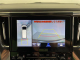 アルファード ハイブリッド 2.5 エグゼクティブ ラウンジ E-Four 4WD 修復歴無し