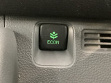 エコモードスイッチで省エネ運転も出来ます。