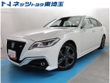 【ご案内】当社では販売後のアフターフォロー等の観点から近隣都県への販売に限らせて頂いております。業販及び転売目的の方への販売もお断りしております。