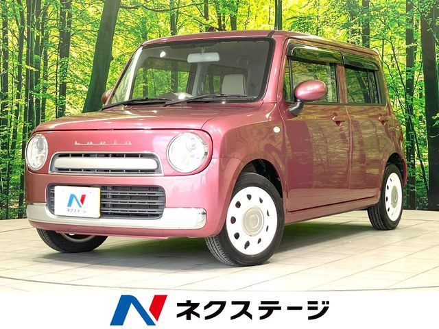 アルトラパンショコラ G 