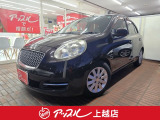アップルは、全国チェーンの車買取販売の専門店です。おかげ様で今年で37年目を迎え、顧客満足度ランキングNO1のチェーン店であり、その中でも上位に入る店舗です。お客様に安心していただけるお店になります。