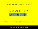 NV100クリッパー DX ハイルーフ 5AGS車 