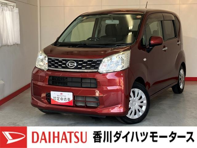 ムーヴ L 