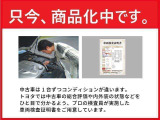 C-HR  1.2 G-T