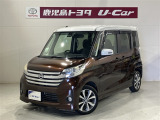 ご覧いただきありがとうございます、こちらのお車はご購入後のお付き合いを大切にしたいので、販売は近隣県に限らさせて頂きます。よろしくお願いいたします。