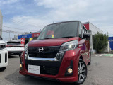 ◆◇ご覧頂き有難う御座います。お車の『内容・状態・お支払・ご納車までの流れ』のご質問&不明点等、御座いましたら◆◇お問合せ先 03-3904-4131◇◆にお気軽にご連絡下さい。◇◆
