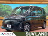 スマートアシスト レーダークルーズ 禁煙車 コーナーセンサー