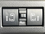 【両側パワースライドドア】スマートキーや運転席のスイッチで後席両側スライドドアの開閉が可能♪電動だから力を入れてドアを開ける必要が無く、小さなお子様でも簡単に開け閉めでき快適です♪