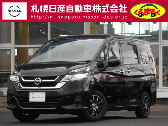 セレナ2.0 X Vセレクション 4WD