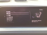 衝突被害軽減ブレーキをはじめとして、各種安全装備が充実しております。詳しくはスタッフまでお尋ねください。