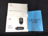 買う時だけでなく、買った後も「安心・満足」が続く。それが、Hondaの認定中古車です♪
