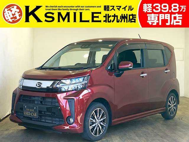 ムーヴカスタム X リミテッドII SAIII 禁煙車 ナビ フルセグTV Bluetooth CD