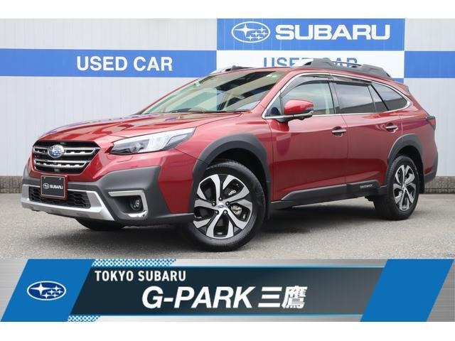 レガシィアウトバック  1.8 リミテッド EX 4WD