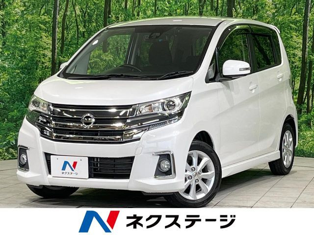 デイズ ハイウェイスターX 