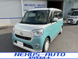 当店の車両をご覧いただき誠にありがとうございます!