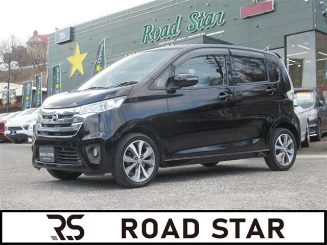 デイズ ハイウェイスター Gターボ 