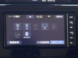 ネッツトヨタびわこの中古車をご覧頂きありがとうございます。在庫のお問合せはメール、お電話にてお気軽にお問合せ下さい。ロングラン保証 『1年間・走行距離無制限』付き、安心で安全の中古車をお届け致します。