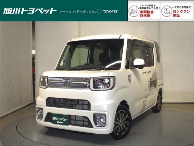 ウェイクG ターボ SAII 4WD