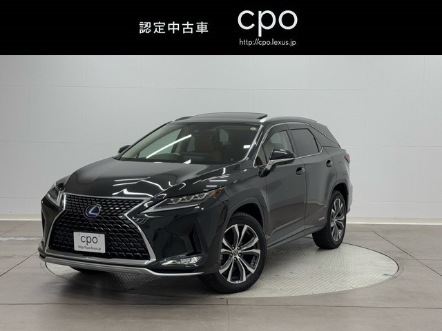 RX 450hl 4WD 