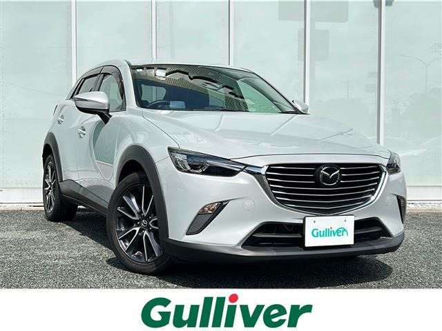 CX-3 1.5 XD プロアクティブ 本革シート 修復歴無し