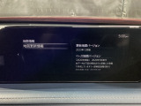 車や障害物だけでなく人も検知し、ブレーキを自動制御して衝突回避をサポートしてくれるアドバンスト・スマート・シティ・ブレーキ・サポートを装備!