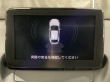 リアバンパーには障害物への接近をアラーム音で知らせてくれるパーキングセンサーが装着されています。