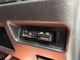 ETC付きです。ETC搭載車しか通過できないスマートICが利用できるようになりますよ!現在、スマートICの設置個所も増えてきているので、高速道路利用の幅が広がりますね!