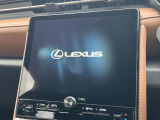 LBX リラックス 