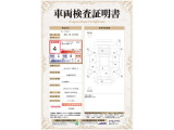 ◆滋賀県下10店舗のサービス工場完備◆お車のご購入から車検や修理、日々のメンテナンスまで、お客様のカーライフを徹底サポート!。お近くのネッツトヨタびわこにお任せください♪