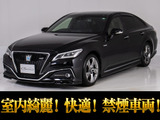 人気上級グレードRSアドバンス!たばこのにおい焦げ跡の無い禁煙仕入れ!お問合せコード【56370】