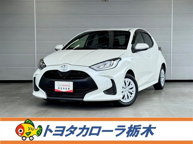 ヤリス 1.5 Z 