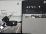 ★メンテナンスノート取扱い説明書スペアキー全てそろっています。認定中古車保証付き!安心してカーライフをお楽しみください