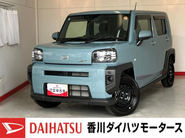 タフト X 