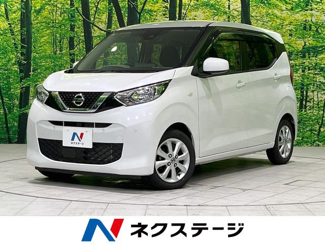 デイズ X 