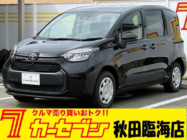 シエンタ ハイブリッド 1.5 G E-Four 4WD 