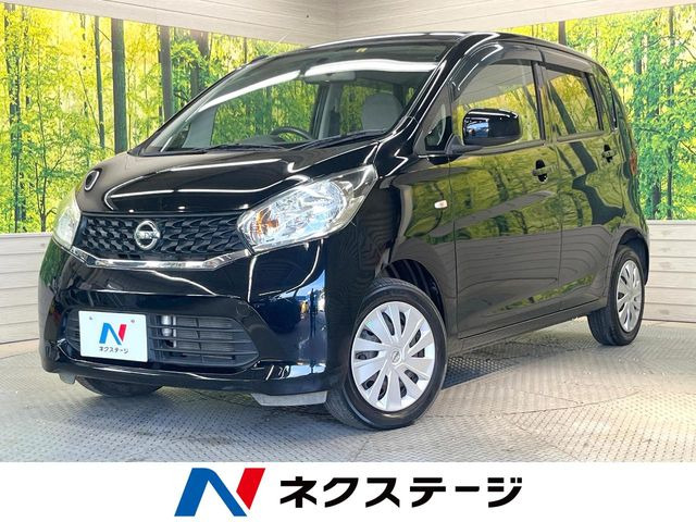 デイズ S 