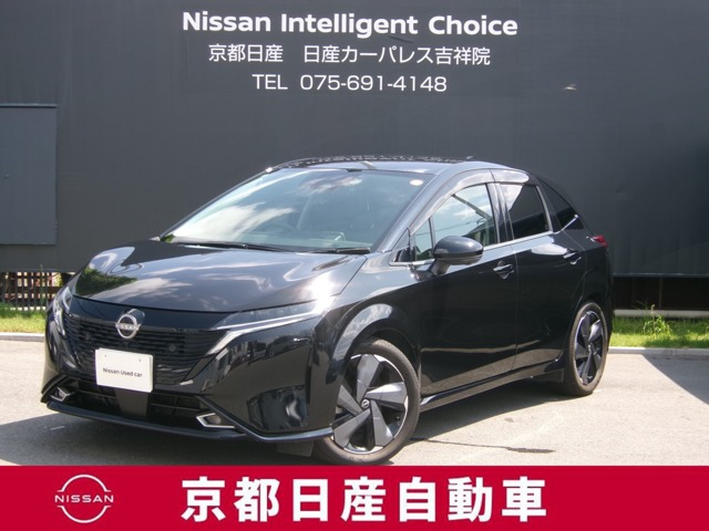 ノートオーラ 1.2 G レザーエディション 