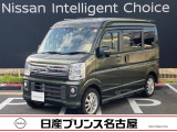 当店の在庫車をご覧頂きまして誠にありがとうございます。この他にも多数の画像がございますので、是非ご覧頂ければと思います。より詳しくお車をご覧いただけます。