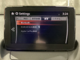 Apple Carplay・Android Auto対応!マツダ コネクト(コマンダーコントロール)でスマートフォンを操作して、通話、音楽を聴いたり、マップで目的地を調べることができます。