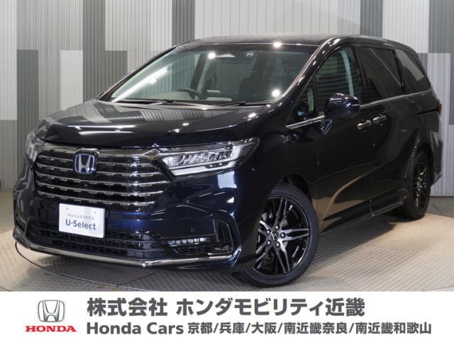 オデッセイ 2.0 e:HEV アブソルート EX 