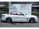 ☆全国BMW正規ディーラーネット認定中古車保証☆万が一の場合でもご安心くださいませ!お問い合わせは大阪BMW  Premium Selection 吹田(無料ダイヤル)0078-6002-613077迄お待ちしております。毎水曜、第二火曜定休